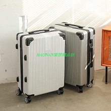 熱賣拉桿箱 旅行箱 登機箱 HT皓頓新款拉鏈  女20寸登機高顏值  男24寸大容量詢價 歷史價格詳細信息