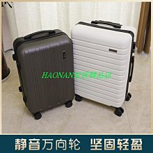 【熱賣精選】行李箱拉桿 摺疊拉桿箱 主機收納箱出差主機收納包帶輪子電競運輸ITX一體機游戲機高鐵【元渡雜貨鋪】 歷史價格詳細信息