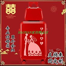 【熱賣精選】婚慶網紗紗幔f道具婚禮雙層帷幔迎賓生日甜品臺新款U舞特價 歷史價格詳細信息
