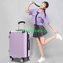 行李箱女學生韓版大容量箱子密碼箱男皮箱ins旅行箱萬向輪拉桿箱~特價 歷史價格詳細信息
