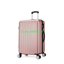 熱賣拉桿箱 旅行箱 登機箱 HT皓頓新款拉鏈  女20寸登機高顏值  男24寸大容量詢價 歷史價格詳細信息