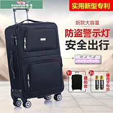 熱賣拉桿箱 旅行箱 登機箱 HT皓頓新款拉鏈  女20寸登機高顏值  男24寸大容量詢價 歷史價格詳細信息