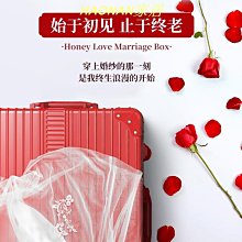 【熱賣精選】紅色新娘結婚包包女2022新款大容量上班通勤單肩腋下托特大包婚包 歷史價格詳細信息