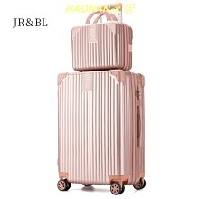 【熱賣精選】行李箱女日系旅行箱24靜音萬向輪網紅拉桿箱pc學生男小登機箱20寸 歷史價格詳細信息