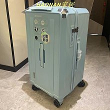 皮箱男行李箱萬向輪旅行箱女大容量密碼箱韓版20寸小箱~特價家用雜貨 歷史價格詳細信息