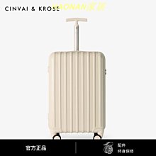 【熱賣精選】  行李箱女20寸拉桿旅行箱子母箱24韓版密碼箱26皮箱學生大容量28寸 歷史價格詳細信息