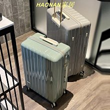 行李箱女日系旅行箱24靜音萬向輪網紅拉桿箱pc學生男小登機箱20寸-心願便利店 歷史價格詳細信息