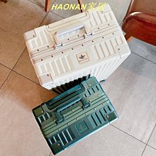 日本pc鋁框行李箱hinomoto靜音輪拉桿箱28旅行箱20登機箱26寸男女【心願便利店】 歷史價格詳細信息