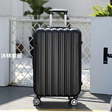下殺 20寸行李包手提旅行包拉桿包女輕便拉包可愛韓版牛津拉桿包旅行袋  WD 歷史價格詳細信息