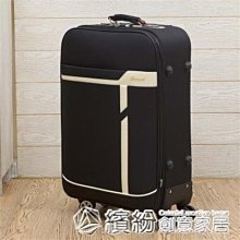 現貨熱銷-行李箱RIMOWA/日默瓦拉桿箱金屬旅行登機箱鋁鎂合金行李箱復古款20寸21 歷史價格詳細信息