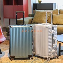 拉桿箱鋁框行李箱男女旅行箱20 22 24 26寸密碼箱廠家定制登機箱~特價 歷史價格詳細信息