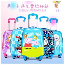 （18寸）卡通印花電風扇罩兒童安全用品風 扇保護罩風扇安全罩保護寶寶幼兒手指 嬰幼兒用品電風扇安全網套 幼兒兒童安全用品 歷史價格詳細信息