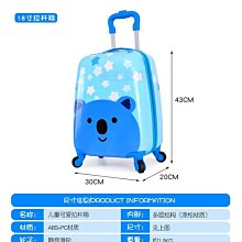 現貨行李箱套旅行箱拉桿箱保護套防塵罩彈力加厚耐磨(Rimowa，百夫長適用) 紅色米妮 可開發票 歷史價格詳細信息