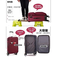 現貨 登機箱 旅行箱  拉桿箱商務前置電腦側開口翻蓋小拉桿密碼登機旅行皮箱子20寸男女GT 歷史價格詳細信息