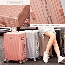 現貨 ins網紅女行李箱26寸剎車萬向輪出口外貿拉桿箱拉鏈皮箱男40 歷史價格詳細信息