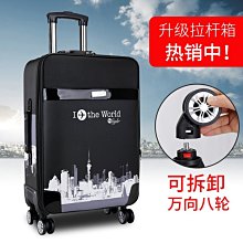 現貨 新品26寸山地車腳架自行車腳撐單支架可調節車梯通用鋁合金支撐腳自行車支架 停車架 支撐架 腳撐 支架 自行車配件簡 歷史價格詳細信息