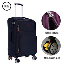 現貨 登機箱 旅行箱  拉桿箱2022新款女萬向輪18寸拉桿箱旅行箱男學生迷你登機密碼箱子GT 歷史價格詳細信息