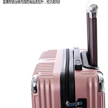 現貨：拉桿箱24旅行密碼皮箱子萬向輪20寸小型男潮時尚行李箱女 歷史價格詳細信息