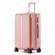 現貨 新款行李箱拉桿箱女萬向輪學生靜音24寸旅行箱20登機男皮箱子 歷史價格詳細信息