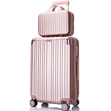 現貨 行李箱拉桿箱24寸旅行密碼皮箱子萬向輪20寸子母登機男女行李箱網紅ins 價格比較,價格查詢,歷史價格詳細信息