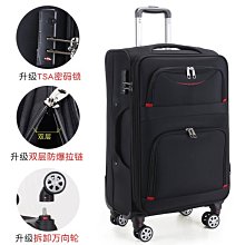 現貨：行李箱拉桿箱萬向輪旅行箱大時尚硬箱22寸男女密碼箱子20寸24 歷史價格詳細信息