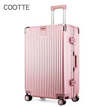 行李箱女男生拉桿旅行密碼皮箱子20寸小型結實耐用加厚24拉鏈款~特價促銷 歷史價格詳細信息