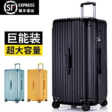 30寸32寸網咖電競顯示器曲面液晶顯示屏2K 144hz高清電腦顯示器 歷史價格詳細信息