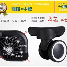 現貨詢價 旅行男士手提帆布短途旅遊行李 容量旅行袋男款行李袋健身 歷史價格詳細信息