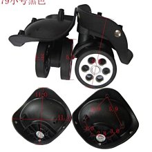 現貨詢價 旅行男士手提帆布短途旅遊行李 容量旅行袋男款行李袋健身 歷史價格詳細信息