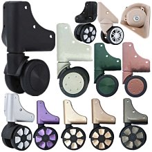 現貨 行李箱 維修 提把 提手 把手 修理 旅行箱 配件 百夫長維修手把 歷史價格詳細信息