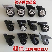 現貨詢價 旅行男士手提帆布短途旅遊行李 容量旅行袋男款行李袋健身 歷史價格詳細信息