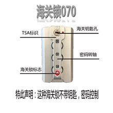現貨詢價 旅行男士手提帆布短途旅遊行李 容量旅行袋男款行李袋健身 歷史價格詳細信息