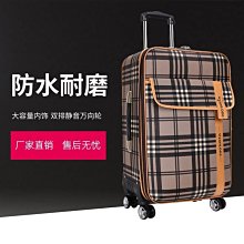 下殺-行李箱 旅行箱 登機箱 兒童拉桿箱批發卡通18寸行李箱學生密碼鎖拉桿箱可愛萬向輪旅行箱 歷史價格詳細信息