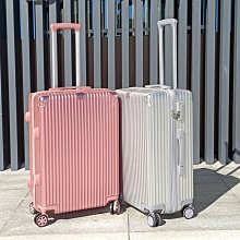 下殺 行李箱女大容量超大高顏值24寸密碼箱子拉桿箱20寸學生ins旅行箱- 歷史價格詳細信息