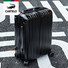 下殺 行李箱女暴力熊拉桿箱男結實耐用高顏值密碼箱子新款卡通旅行箱包- 歷史價格詳細信息