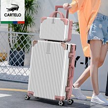 卡帝樂鱷魚行李箱2022新款高檔拉桿箱通用密碼箱耐用加厚大容量潮~特價 歷史價格詳細信息
