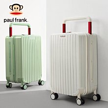 PAUL FRANK 寬嘴猴 台灣製直版襪 短襪 長襪 款式隨機 6雙組PF-A501 PF-A302 歷史價格詳細信息