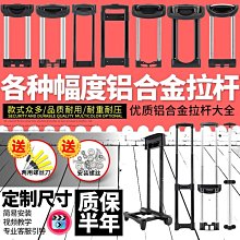【熱賣精選】行李箱拉桿 摺疊拉桿箱 主機收納箱出差主機收納包帶輪子電競運輸ITX一體機游戲機高鐵【元渡雜貨鋪】 歷史價格詳細信息
