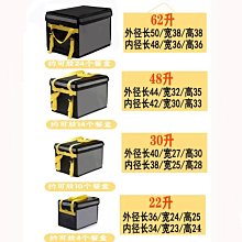 美團外賣馬甲防晒衣廣告義工宣傳服訂製夏裝反光工衣背心印字logo~鑫星精選 歷史價格詳細信息