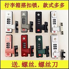 新品帶鎖鋁合金收納箱家用整理儲物盒大號容量工業級工具金屬箱子手提 歷史價格詳細信息