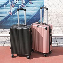 【熱賣精選】【結實耐用】行李箱女拉桿箱男密碼箱學生旅行箱鋁框登機箱韓版潮 歷史價格詳細信息