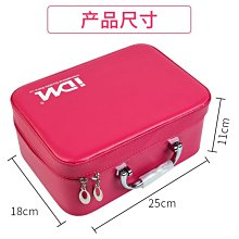 現貨！化妝品收納箱 DIY多功能木製收納盒 化妝品收納 辦公室桌面收納 面紙收納 居家雜物收納 飾品收納 保養品 香水 歷史價格詳細信息