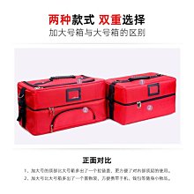 專業便攜化妝包美容美甲工具箱大容量旅行收納包簡約手提化妝箱 歷史價格詳細信息