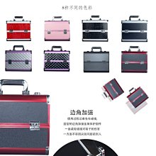 專業便攜化妝包美容美甲工具箱大容量旅行收納包簡約手提化妝箱 歷史價格詳細信息