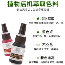 現貨 紋繡箱21寸拉桿化妝箱專業跟妝師手提大容量帶燈多功能紋繡美甲工具全套簡約 歷史價格詳細信息