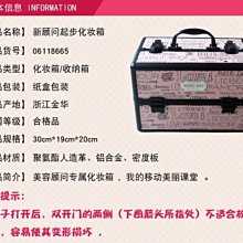 玫琳凱化妝品舒怡防曬霜85g兒童spf20倍淡斑美白隔離面部全身 歷史價格詳細信息