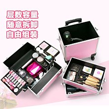 現貨 紋繡箱拉桿紋繡半永久工具箱專業微整形美容美甲美睫跟妝化妝箱包鋁合金簡約 歷史價格詳細信息