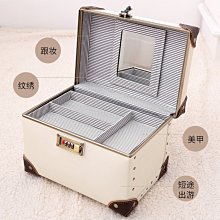 化妝箱大容量手提扣鎖箱可愛小號便攜多功能多層化妝品收納盒 歷史價格詳細信息