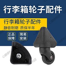 【配件區】 靜修女中 加購配件 校徽長襪+黑色冬褲襪(零售) ；書包 後背包 皮鞋(不零售) 歷史價格詳細信息