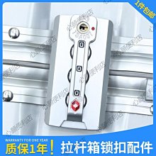 下殺-鋁框旅行箱18寸拉桿箱登機箱萬向輪20密碼行李箱包皮箱子男女24寸 歷史價格詳細信息
